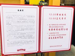 -拾光·小碗甜品