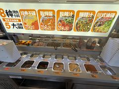 -赞酱川式烤肉(蜀都万达店)