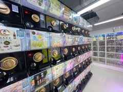-扭扭城(王府井喜悦购物中心店)