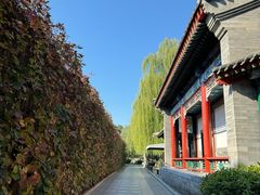 -北京颐和宾馆