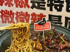 -回味黑鸭煲·始于2006(万松园店)