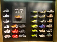 -砂之船奥莱(南京江宁店)