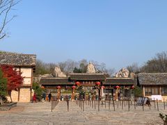 -茅山东方盐湖城景区