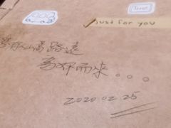 -独食火锅·半米屋台(直营总店)