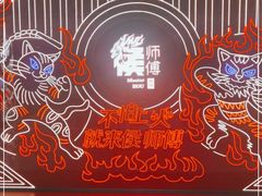 -侯师傅热炒店(印象城店)
