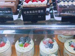 -红跑车蛋糕世界(网巾市店)