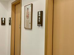 -良亦·按摩SPA·推拿调理(石厦店)
