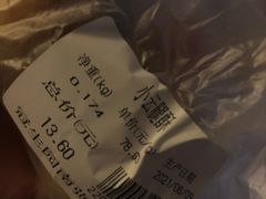 -昆明冠生园·蛋糕·面包(南强街店)