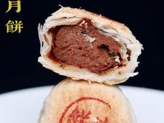 -穆桂英美食(城中店)
