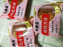 -大桥道食品商店(咸阳路店)