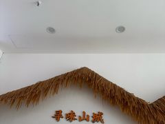 -黔江鸡杂•剁椒卤肉饭(蟠龙小学店)