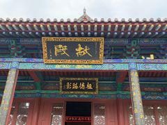 -大槐树寻根祭祖园