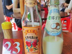 -凌舍好烧鹅(中山路店)