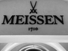 门面-Me Coffee下午茶艺术空间