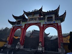 -九华山风景区