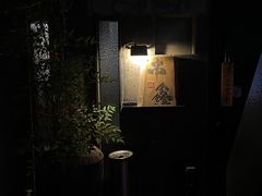 -串鑫