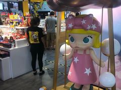 门面-泡泡玛特POPMART(崇文门国瑞城店)
