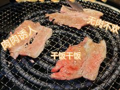 -MIKOMIKO和牛烧肉专门店(南门店)