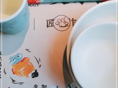 -蛙小侠(桂林万象城店)