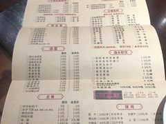 -华华火锅牛蛙(祥宾店)