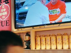 -叁宝烤肉• 西安烧烤(凤城十二路店)