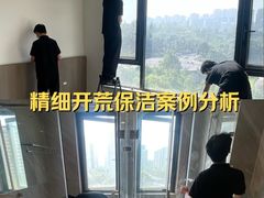 -铁像寺水街