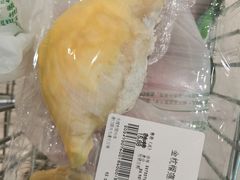 -大润发(国兴店)