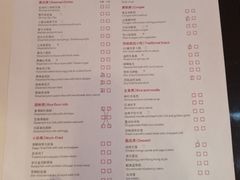 -海航大厦万豪酒店彩海轩中餐厅(霄云路店)