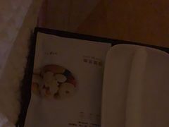-常乐·对症推拿(解放碑英利大融城店)