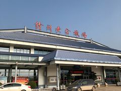 -赣州黄金机场
