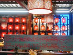 -吃饭皇帝大(长宁龙之梦店)