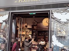 -九又四分之三站台