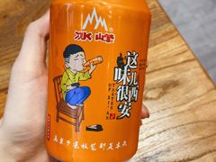 -陇上秦轩biangbiang面(萧山万象汇店)