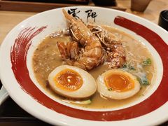 -雷门拉面(龙湖成都金楠天街店)