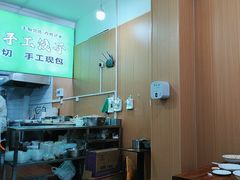 -王菊美食街·王菊面馆(总店)