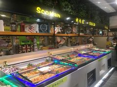 -苏格里岛自助烧烤火锅(花果园兰花广场店)