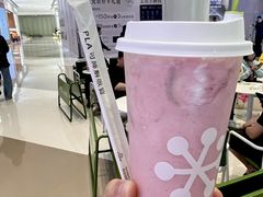 -奈雪的茶(汇一城pure店)