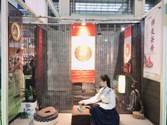 -皇庭广场(福华三路店)