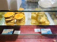 -叶受和(观前街店)