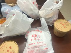 -方中山胡辣汤(西安高新区店)