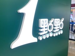 -南亚广场