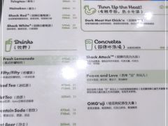-Shake Shack(西单大悦城店)