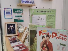 -天真蓝照相馆(宁波来福士店)
