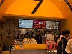 门面-7分甜(苏州中心店)