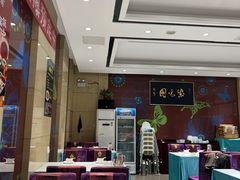 -紫光园(燕郊总店)