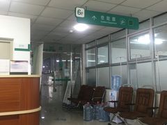 -厦门医学院附属口腔医院(蔡塘院区)