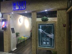 -世纪联华超市(大关店)