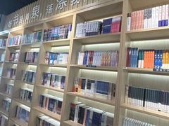 -新华书店(泉城路店)