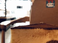 -焙丽拾光(麦凯乐直营店)