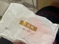 -海底捞火锅(壹悦城店)